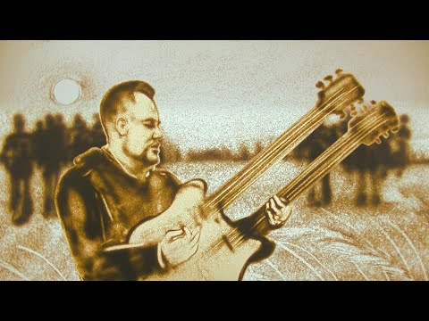 Видео: ЗВЕРОБОЙ - В наших диких полях (клип)