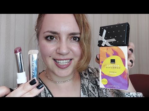 Видео: Замовлення #AVON - Nonsense Ginger Blaze + Вибухи на фоні + активність 🎁 -  ВЕРЕСЕНЬ 2025