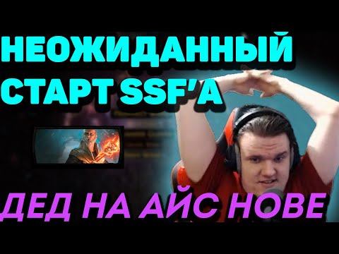 Видео: Наконец то реальный контент