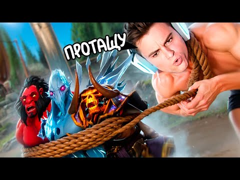 Видео: СТАРЫЙ БОГ ПРОСТО НА ДРУГОМ УРОВНЕ!😮🔥 СТАРЫЙ БОГ dota 2