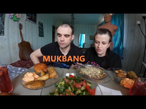 Видео: МУКБАНГ ОКРОШКА / РЫБА МИНТАЙ С КАРТОШКОЙ / САЛАТ / ВЫПЕЧКА / EATING MUKBANG ASMR АСМР