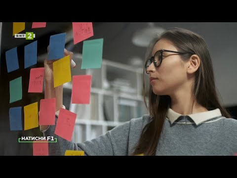 Видео: Как да проследите и направите сами оптимизацията на вашия уебсайт?  - „Натисни F1“, 25.10.2025