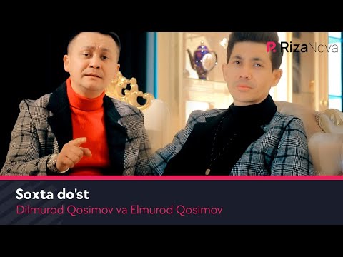 Видео: Dilmurod Qosimov va Elmurod Qosimov - Soxta do'st | Дилмурод ва Элмурод - Сохта дуст