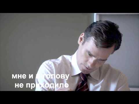 Видео: кем он был для меня