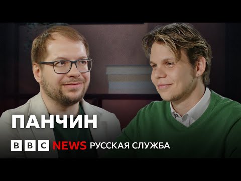 Видео: Александр Панчин о бессмертии, жизни в США и рейтинге мракобесов науки | Интервью Би-би-си