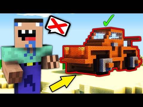 Видео: НУБ ЗАТРОЛЛЕН НЕВИДИМЫМ ПРО НУБИКОМ В МАЙНКРАФТ! ТРОЛЛИНГ ПРО НЕВИДИМКОЙ В МАЙН! 100% ТРОЛЛИНГ НУБА!