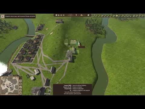 Видео: прохождение и обзор игры остров / ostriv /ostriv игра/ №2