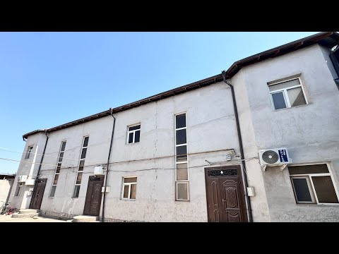 Видео: Урганчда 2 кават Ховли Арзон нархда 👍👍👍👍👍👍😱😱😱😱😱😱😱#youtube #рекомендации 