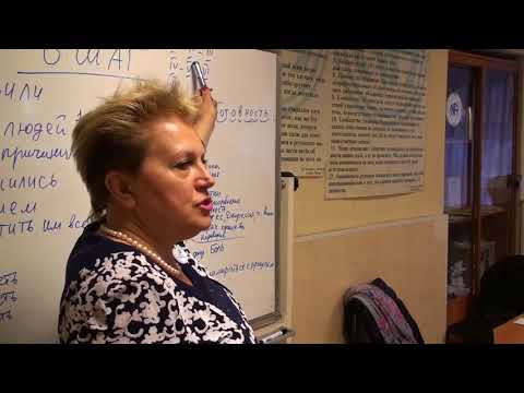 Видео: Как пройти восьмой шаг 12-ти шаговой программы