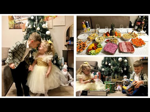 Видео: НАШ НОВЫЙ ГОД! НОВОГОДНИЙ СТОЛ!!!