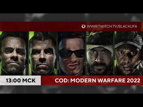 Видео: Марафон Call of Duty: Modern Warfare 2 [PS5], Resident evil + Silent Hill обсуждение