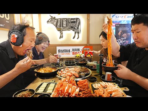 Видео: Давайте вместе с мамой и папой займёмся нашим загородным домом и пожарим чадольбаги!