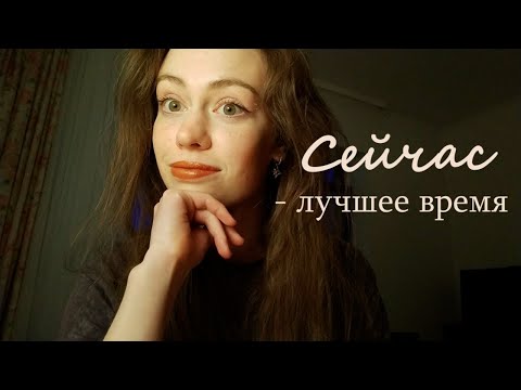 Видео: САМОУЧКА vs SELF-MADE ЭКСПЕРТ: забудьте про творческие вузы