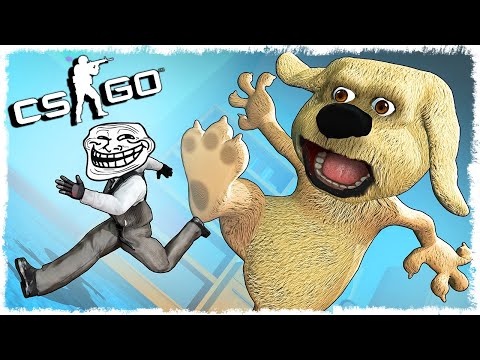 Видео: ТРОЛЛЬ vs ЗЛОЙ БЕН!!! УГАРНЫЙ ТРОЛЛЬ МАНЬЯК В CS:GO!!!