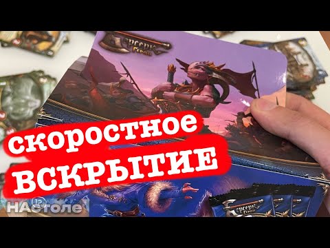 Видео: САМОЕ БЫСТРОЕ вскрытие ДИСПЛЕЯ ветра перемен ККИ Берсерк Герои