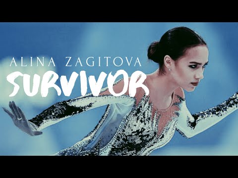 Видео: Alina Zagitova - Survivor | Алина Загитова