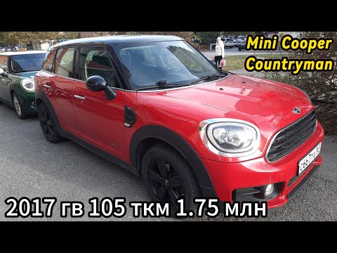 Видео: MINI Cooper countryman осмотр автоподбор