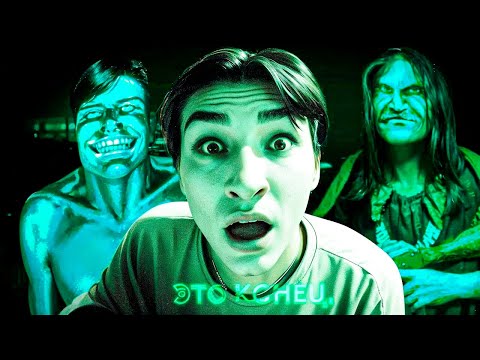 Видео: 😫 Я НЕ ЧЕЛОВЕК (и меня раскрыли) | No, I'm not a human