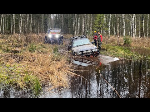 Видео: Оказывается бывают лужи без дна! Разведка самого тяжелого маршрута