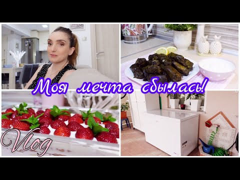 Видео: МОЯ МЕЧТА СБЫЛАСЬ! 🙀ГОТОВЛЮ ВКУСНЯШКИ!🍓🇬🇷ГРЕЧЕСКИЙ РЫНОК!🥦 НОННА БУДНИ В ГРЕЦИИ