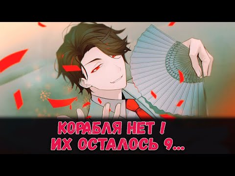 Видео: БАБОЧКИ КОТОРЫЕ ПОЖИРАЮТ ПЛОТЬ  - 大穢Ooe - ПРОХОЖДЕНИЕ #6