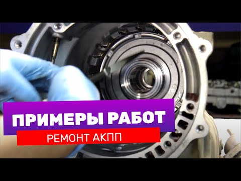 Видео: NISSAN PATHFINDER 2005 г Дизель 2,5 литра АКПП  пробег 278тыс. Ремонт АКПП.