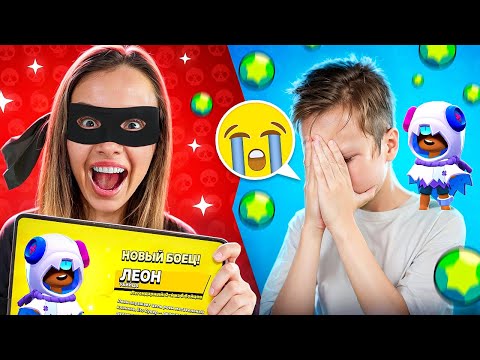 Видео: ЕГО ЗАСКАМИЛИ😭 А Я ПРОКАЧАЛА В БРАВЛ СТАРС❤