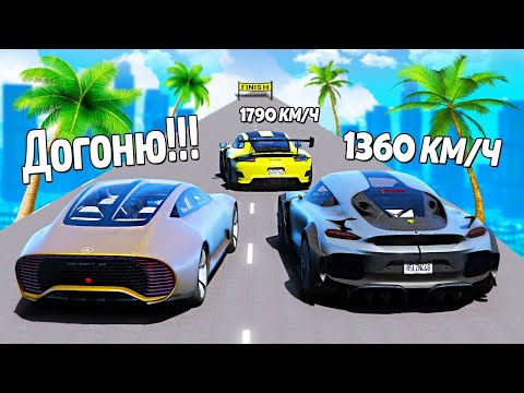 Видео: АРАБСКИЕ ЧИТ ТАЧКИ НА ГОНКАХ В ДУБАЕ НА ОДНУ МИЛЮ! ДРАГ РЕЙСИНГ В GTA 5! ОБЗОР МОДА В ГТА 5!