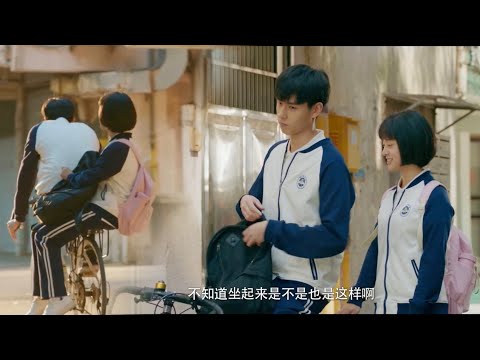 Видео: Цзян Чен отвез Сяоси в школу и заявил, что заднее сиденье моей машины принадлежит только тебе!🍑