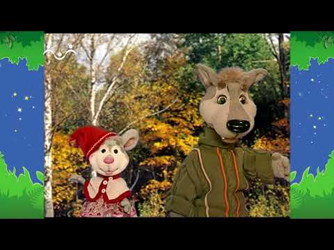 Видео: Вечер в Шишкином Лесу. Быт. Право лево