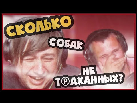 Видео: САМЫЙ МАТЬ ЕГО СМЕШНОЙ АПОЖ #3 [DESERTOD , CHUDO8585 , G1DEON , RIZHAYA ]