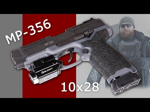 Видео: МР-356 калибра 10х28. Пистолет Ярыгина для всех!