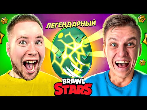 Видео: ЗАШЕЛ В БРАВЛ СТАРС СПУСТЯ 2 ГОДА (ft. Холдик)