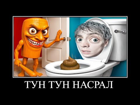 Видео: ВЛАД А4 СОШЕЛ С УМА 😂 ПОПРОБУЙ НЕ ЗАСМЕЯТЬСЯ