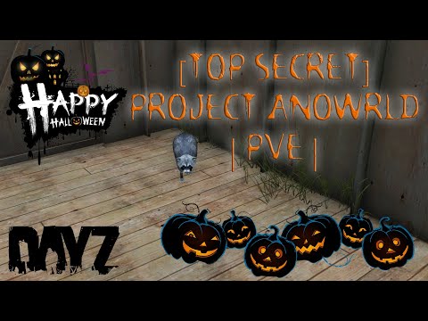 Видео: ПРОДОЛЖАЕМ ИЗУЧАТЬ ПРОЕКТ [TOP SECRET] PROJECT AnoWRLD | PVE | #dayz