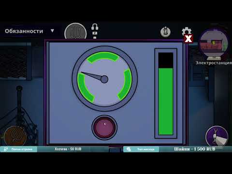 Видео: у меня зависимость [11.10.23] GOOSE GOOSE DUCK