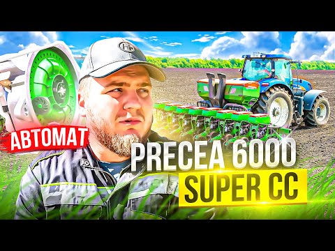 Видео: ЗАСЕЯТЬ ВСЁ КУКУРУЗОЙ!