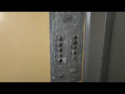 Видео: Лифт МЛЗ, г/п 400 кг, V=1 м/с (ул. Соборная, 25, подъезд 4, г. Покров)