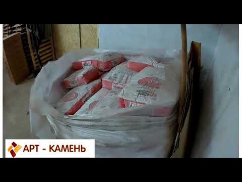 Видео: Компания "Арт-Камень" открыла новый цех /Art-Stone has opened a new workshop