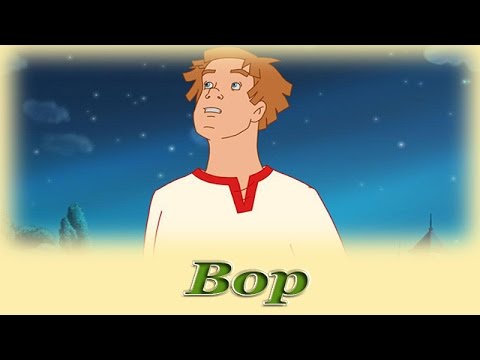 Видео: "Вор" - Русские народные аудиосказки для детей