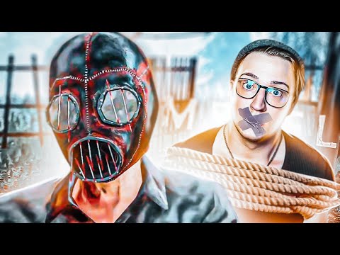 Видео: МЕНЯ СНОВА ПОХИТИЛИ! ПОМОГИТЕ!