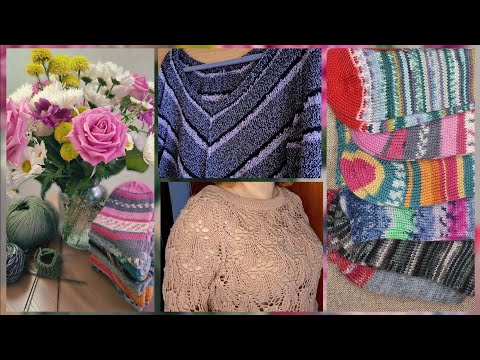 Видео: Готовые работы/"МУХИ"/"ЧАЙКА"/Процессы/Носки/Мой вариант НОВОГОДНИХ НОСКОВ/famali look/пряжа/планы