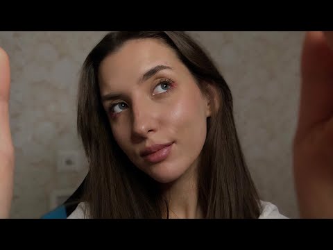 Видео: ASMR Болталка шёпотом. Эффект наушников 🎧
