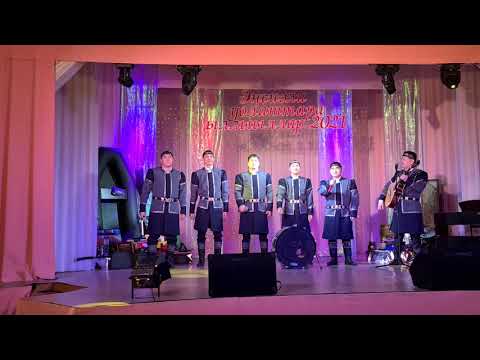 Видео: "Эҥсиэли уолаттара ыллыыллар"27.02.2021