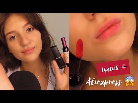 Видео: АСМР Помады и Покупки с ALIEXPRESS 😍 ASMR Haul ALIEXPRESS Lipstick 😱 Близкий Шёпот 😴