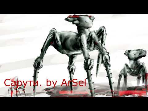 Видео: Сарути — самые загадочные и непостижимые ксеносы