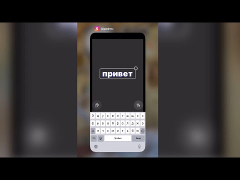 Видео: Что в моем телефоне Асмр | What’s in my Phone📲