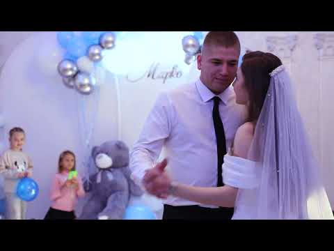 Видео: Перший танець Тараса та Катерини 💞 | Найзворушливіший момент весілля.