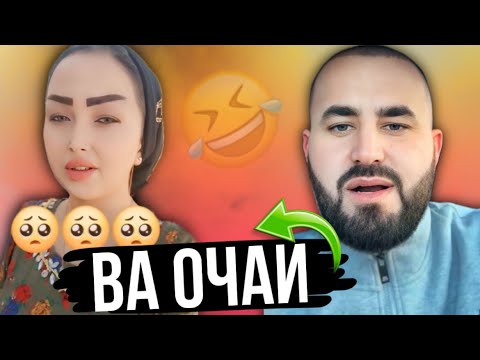 Видео: Таджикские Приколы Vine / Приколи Тоҷики - 2025 #461