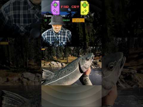 Видео: КОЗЛИНАЯ МОРДА! #летсплей #геймплэй #прохождение #farcry5 #farcry #пкигры